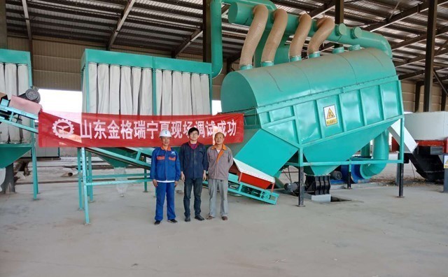 北京三聚寧夏區秸稈顆粒機使用現場 北京三聚寧夏區秸稈顆粒機使用現場