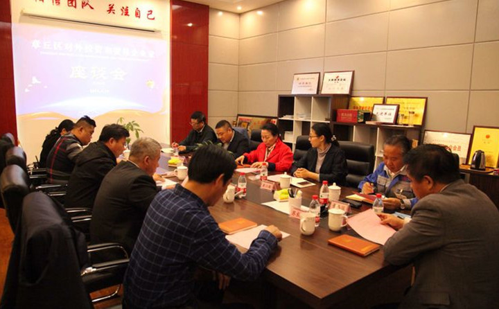 企業家們對協會2019年的工作方向和目標提出了要求