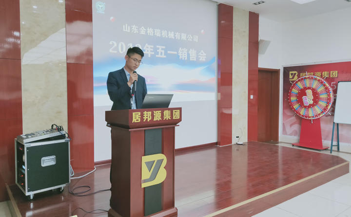 簽單冠軍劉經(jīng)理為大家分享邀約、談判、簽單技巧 簽單冠軍劉經(jīng)理為大家分享邀約、談判、簽單技巧