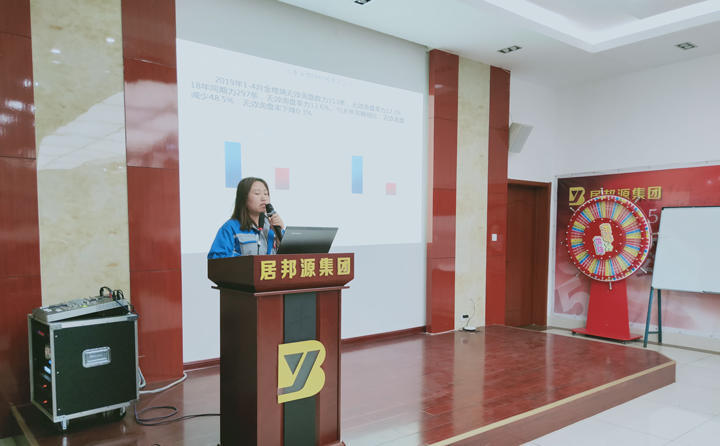 信息部李部長(zhǎng)就網(wǎng)站建設(shè)、運(yùn)營(yíng)、推廣等各項(xiàng)工作進(jìn)行匯報(bào) 信息部李部長(zhǎng)就網(wǎng)站建設(shè)、運(yùn)營(yíng)、推廣等各項(xiàng)工作進(jìn)行匯報(bào)