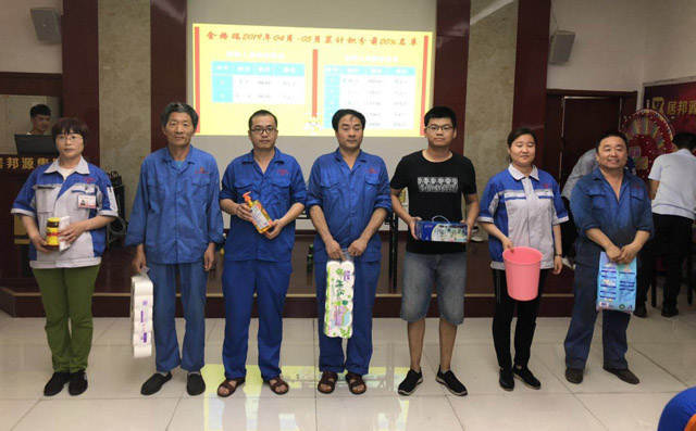 積分頒獎(jiǎng) 積分頒獎(jiǎng)