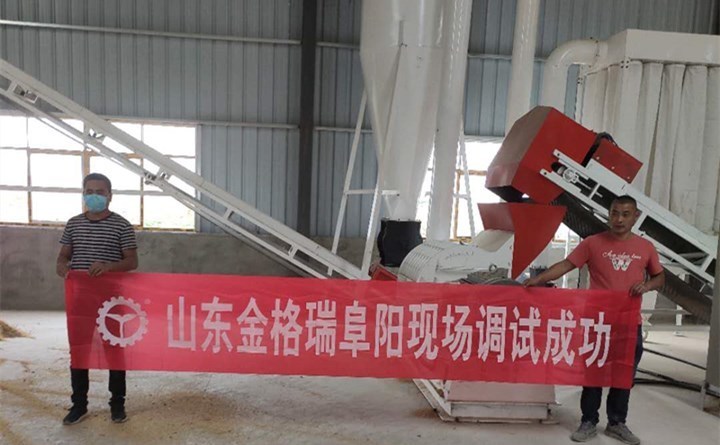 阜陽生物質顆粒機調試成功