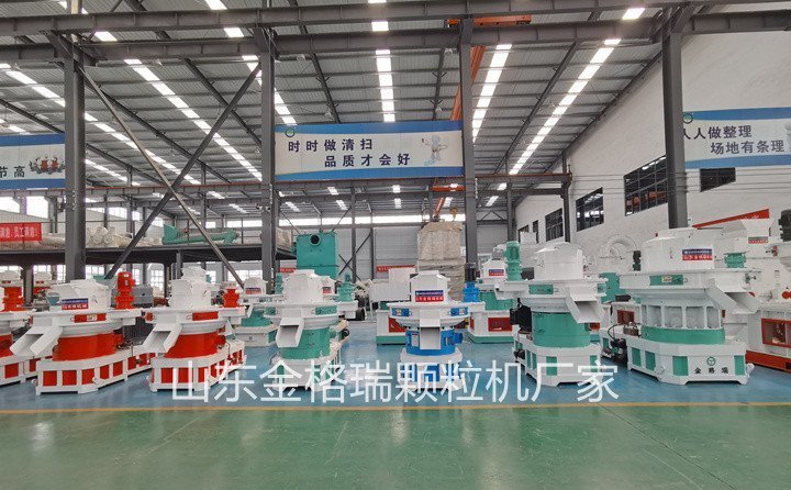 秸稈顆粒機(jī)械設(shè)備 秸稈顆粒機(jī)械設(shè)備